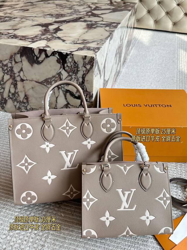 Original version, 490 Size: 35*26Cm (Medium) 25*20Cm (Small) Super high quality,