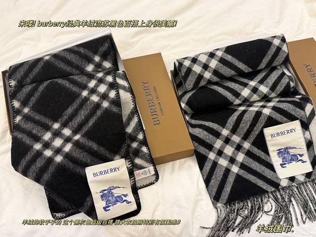 Cashmere scarf with box Size: 180cm*30cm Bur Cashmere Scarf Visible short wool