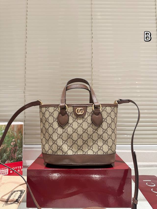 Gucci Ophidia Mini Tote Bag, classic Supreme canvas with brown leather trim, fea
