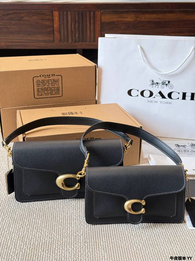 Cowhide version pp Coach Dionysus new Tabby The Tabby Dionysus that has been po