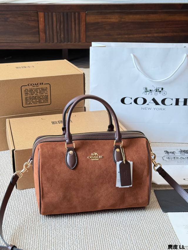 Suede Coach | Suede Rowan Boston New Coach Original Pillow Bag, YKK Original Ha