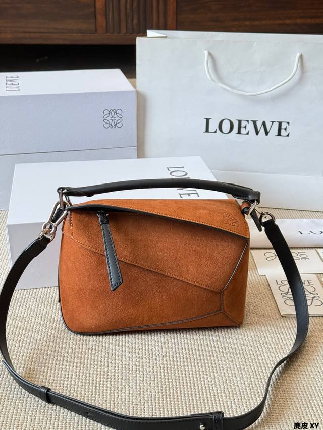 Suede Loewe Puzzle Geometric Handbag. This Loewe Puzzle series handbag is made