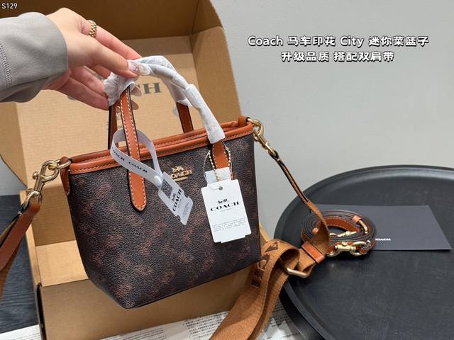 Gift Box Packaging High-Quality Upgraded Shoulder Straps Coach City15 Mini Tote