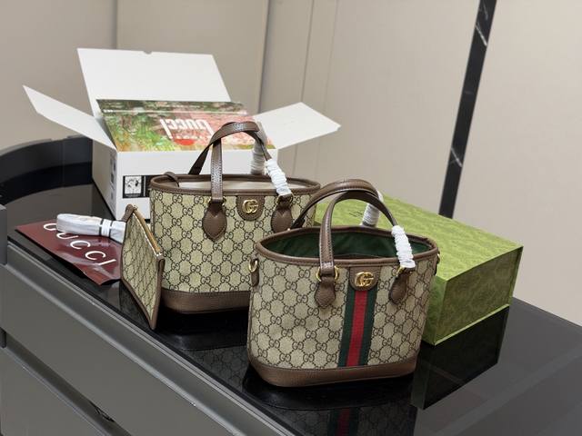 Comes with a folding box/airplane box Gucci Mini Shopping Bag Gucci discovered