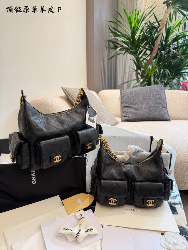 Chanel 25C Black and Gold Hobo Bag. Chanel 25C Black and Gold Hobo Bag, lambskin