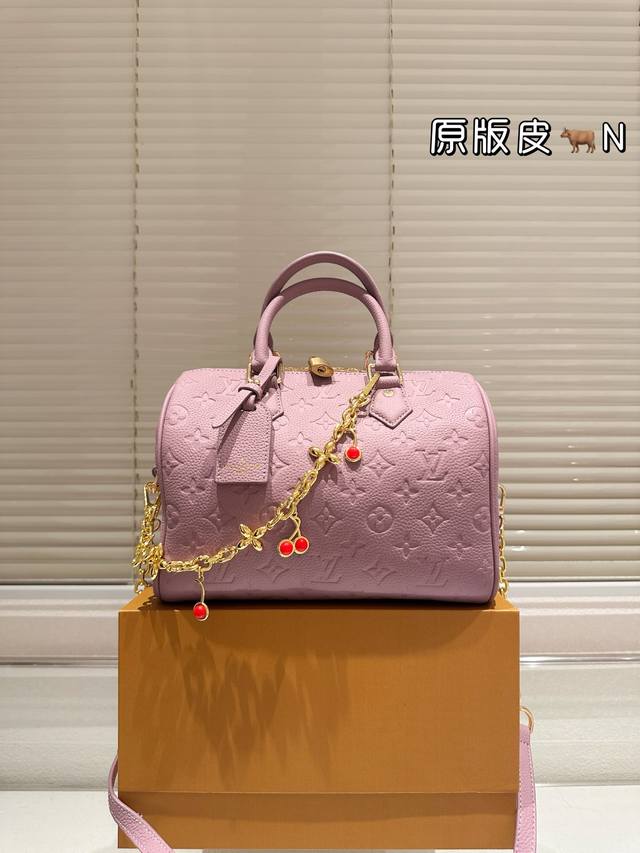 Pillow Bag LV New Speedy 25 Pillow Bag LV New Series Pillow Bag Handbag, First