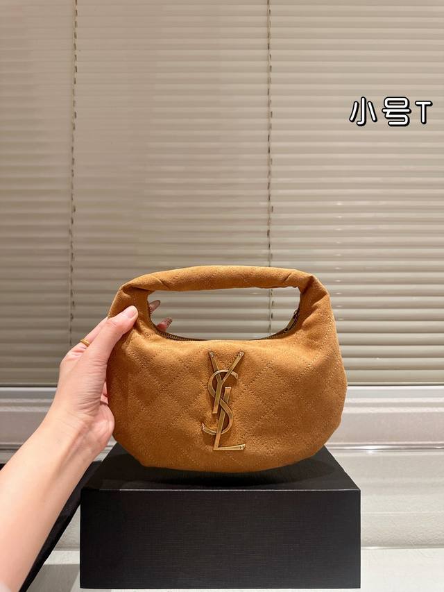 Small size with folding case New product release Babylcare Saint Laurent YSL It