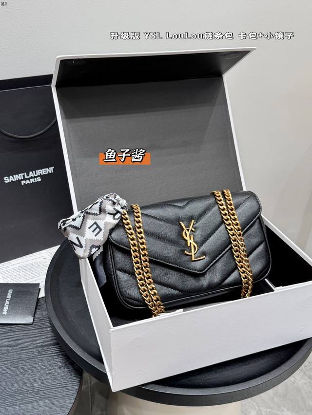 Gift Box Packaging Upgraded Quality! Dynamic Chip! Includes Card Holder and Smal