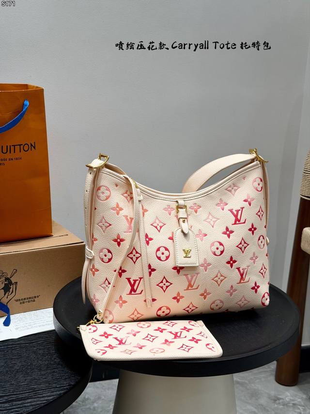 Lv Embossed Carryall Tote - This super popular style is impossible to buy! It's
