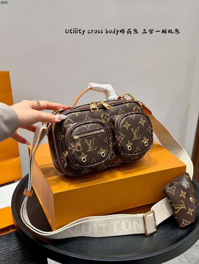 Gift Box Packaging LV 3-in-1 Dynamite Bag Runway Style LV Utility Crossbody This