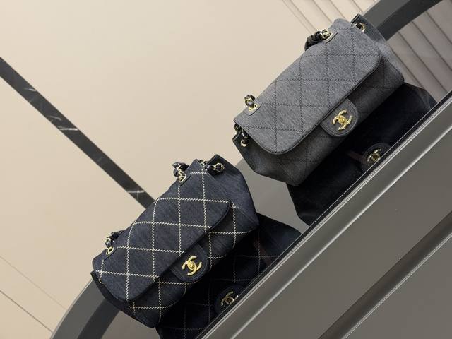 The Chanel denim bag is really amazing! While prices for other Chanel collection