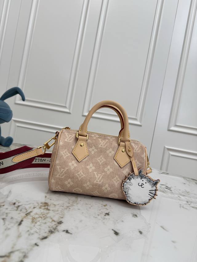 M15151 Top-tier Enhanced Version 163 Dynamic Chip This Speedy 20 Bandouli