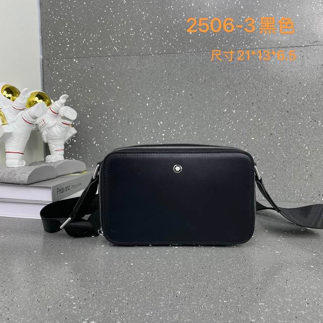 Original quality, same style as boutique items, high-end men's casual crossbody