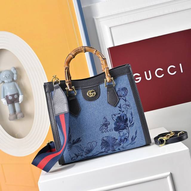 Folding Box Size: 27