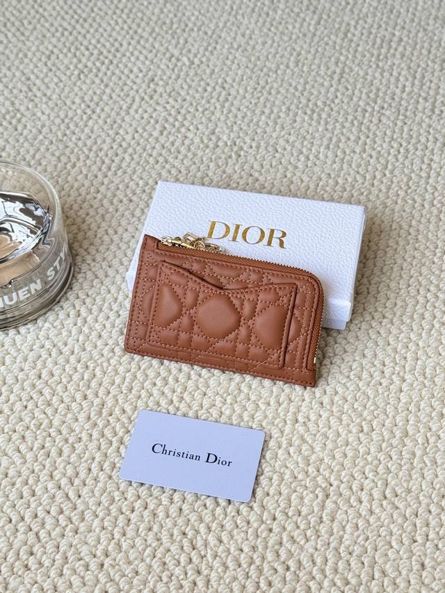 Lady Dior cardholder, sand color. Bought this wallet to fit my old, worn-out bag