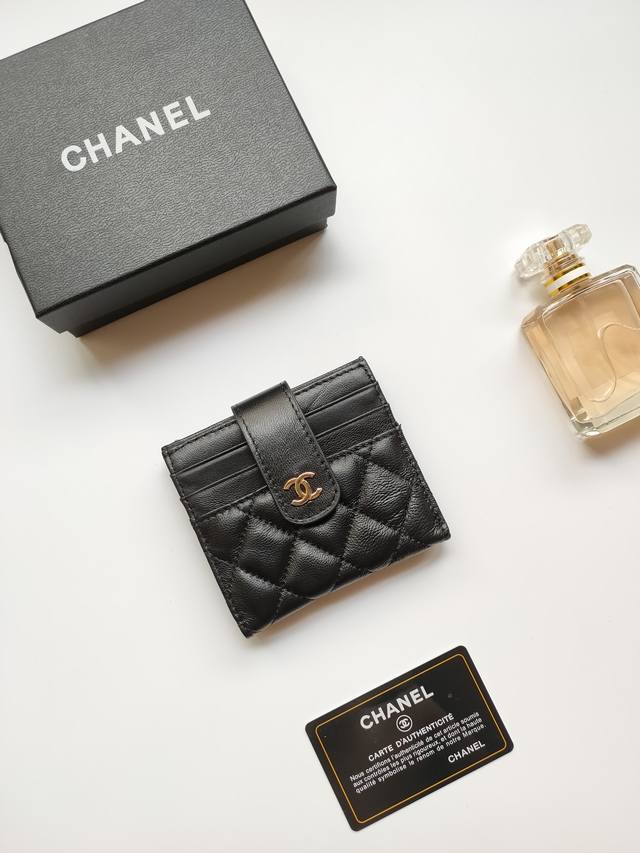 Chanel Bestseller, Style No.: 602. Full leather inside and out, card slots, ultr