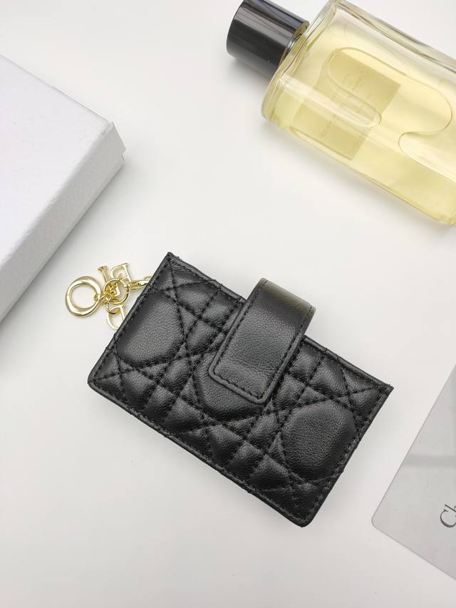 Lady Dior lambskin cannage card holder with 5 compartments and a classic and chi