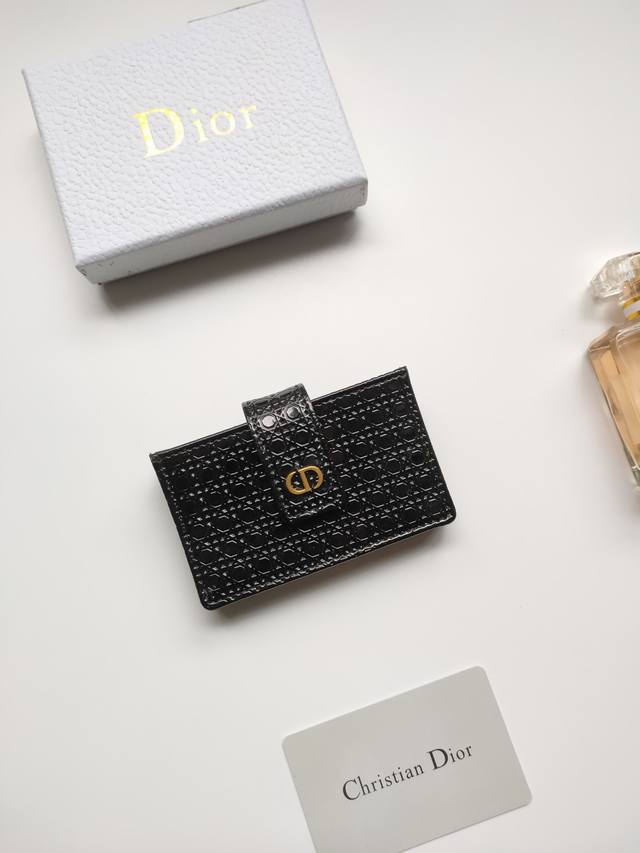 Dior Patent Leather Embossed Card Holder. Exquisitely crafted from patent leathe