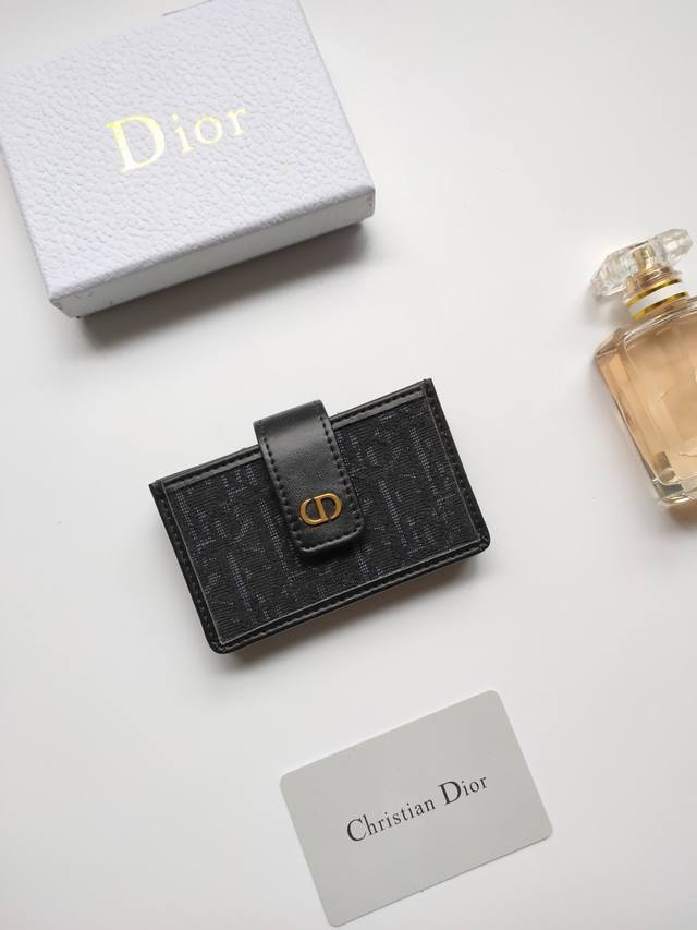 Dior Montaigne 5-Compartment Card Holder, crafted from Oblique printed fabric,
