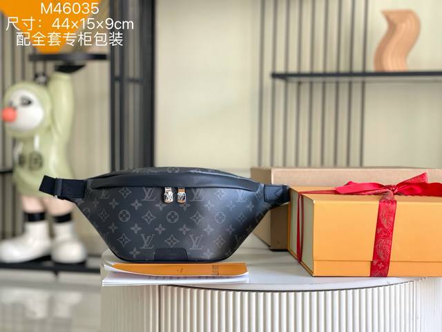 163 Premium chip with full packaging. Premium original leather and all-steel har