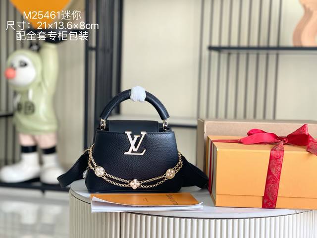 163 Premium Chip with Full Packaging Premium Original Leather M25461 Black Mini