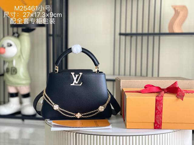 163 Premium Chip with Full Packaging, Top-Grade Original Leather M25461 Black Sm