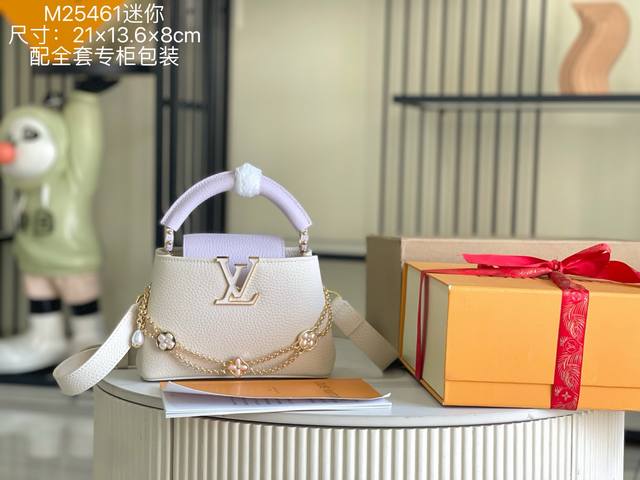 163 Premium Chip with Full Packaging, Top-Grade Original Leather M25461 Off-Whit