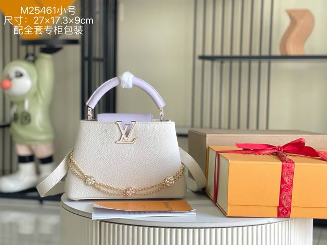 163 Premium Chip with Full Packaging, Top-Grade Original Leather M25461 Off-Whit