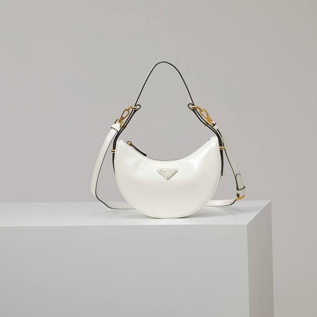 New Arrival Bc194 White Plain Leather Underarm Bag Underarm bags have become a