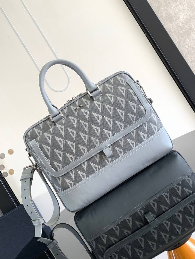 Original background. This Dior Hit The Road briefcase is a new addition to the