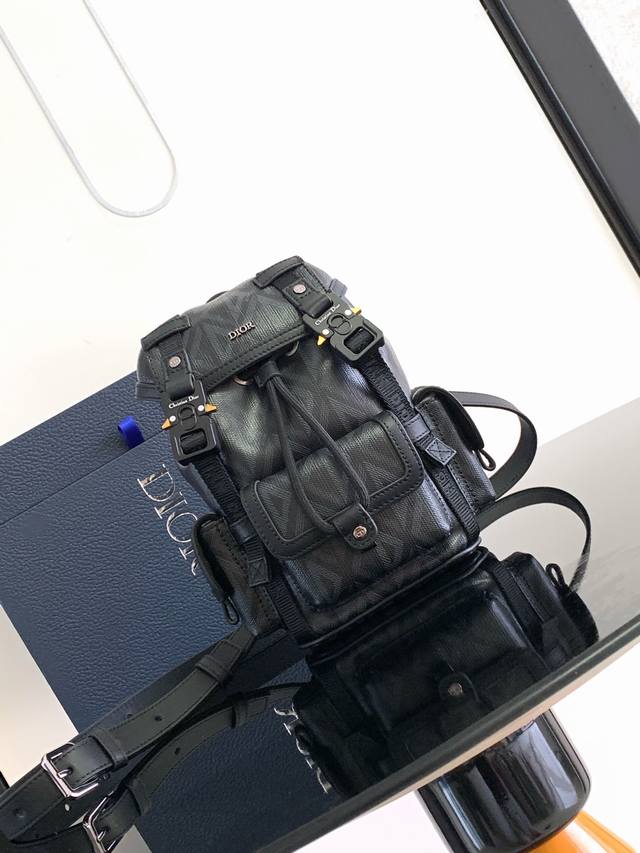 Original background. This Dior Hit The Road mini backpack is a new addition to