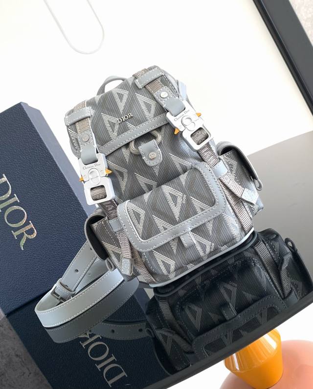 Original background. This Dior Hit The Road mini backpack is a new addition to