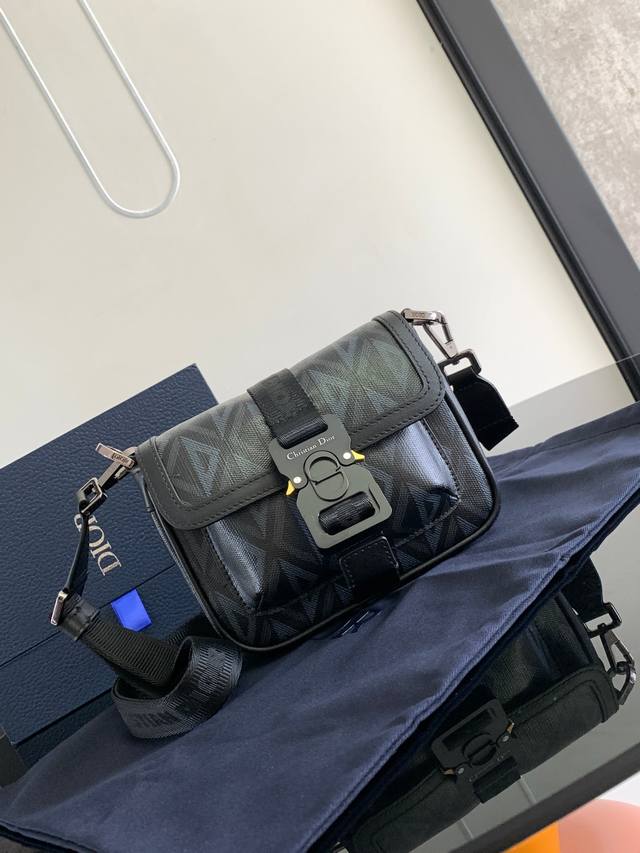 Original background. This Dior Hit The Road handbag is a new addition to the Sp