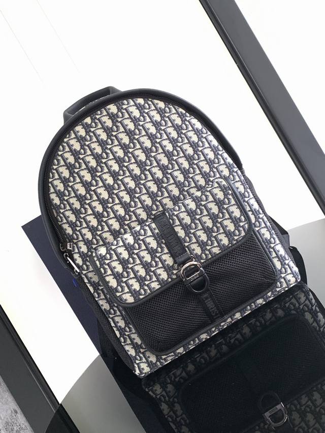 Original background. This Dior 8 backpack is a new addition to the Spring 2024