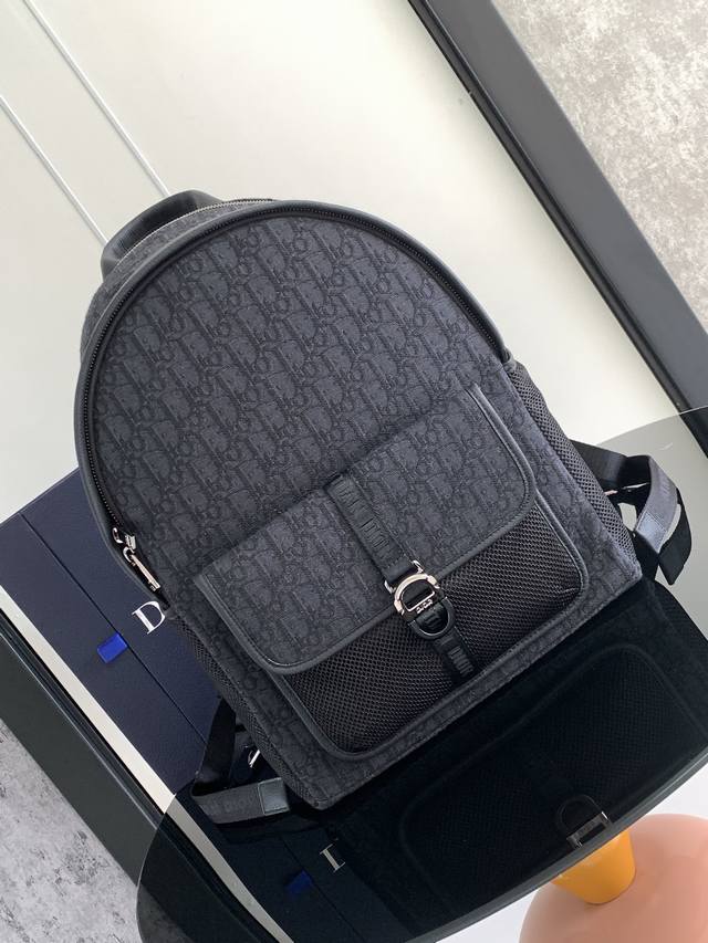 Original background. This Dior 8 backpack is a new addition to the Spring 2024
