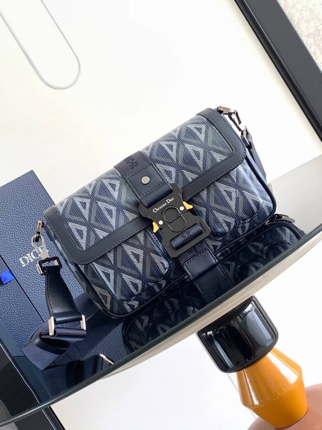 Original factory background. This Dior Hit The Road handbag, complete with a sh