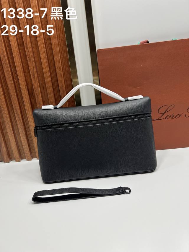 Nuoyou Pianya 1338-7 Extra Pouch Men's Clutch Bag ( ) is crafted from premium to