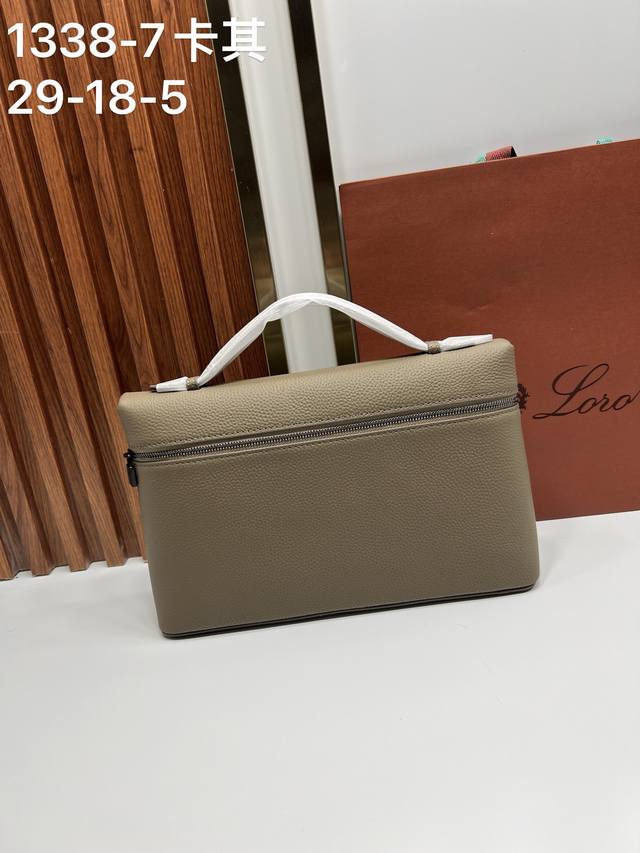 Nuoyou Pianya 1338-7 Extra Pouch Men's Clutch Bag ( ) is crafted from premium t