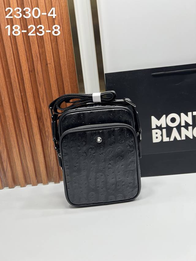 Montblanc International 2330-4 Montblanc ostrich-print shoulder bag. A modern st