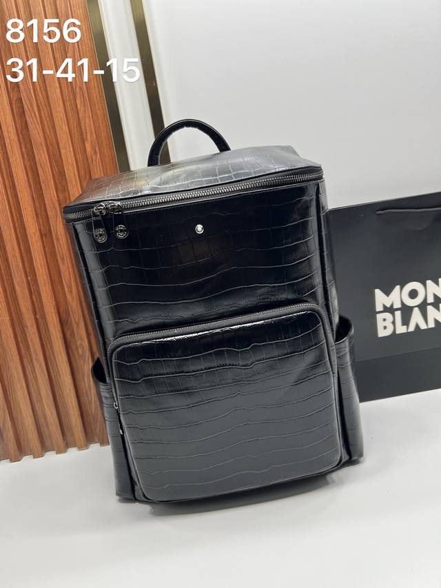 Montblanc 8156 The Montblanc Masterpiece Backpack series features a modern style