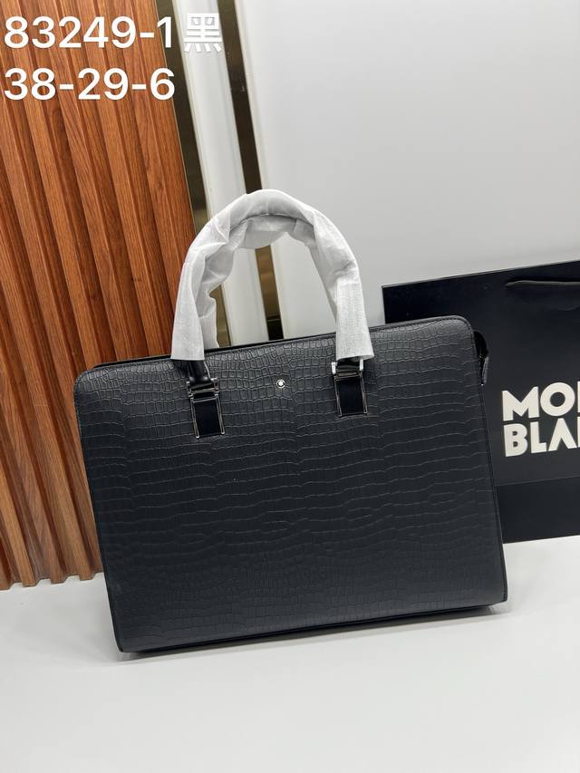 New Arrival: Montblanc 83249-1 latest briefcase. Not only is the shape excellent