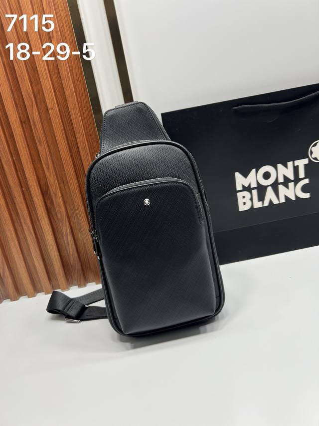 Newest arrival: Montblanc International chest bag, made of imported top-grade o