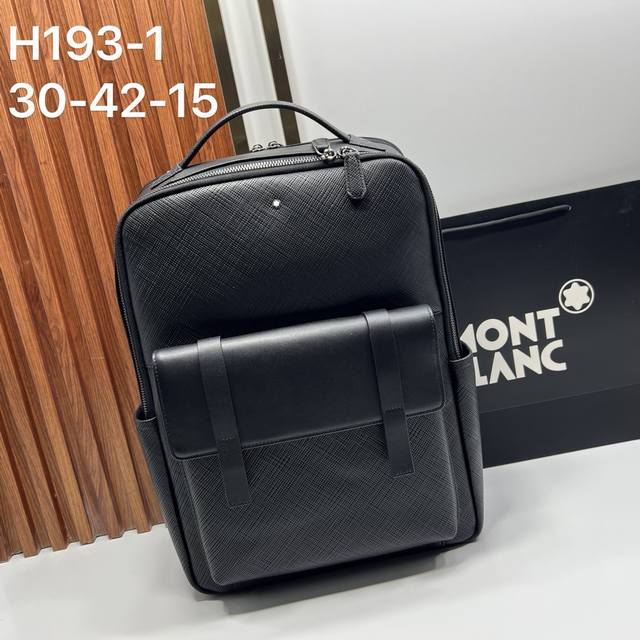 Montblanc H193-1 The Montblanc Masterpiece Backpack series features a modern sty