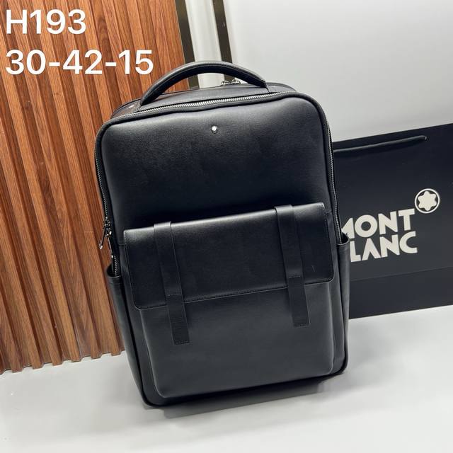 Montblanc H193 The Montblanc Masterpiece Backpack series features a modern style