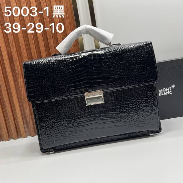 Montblanc's new men's structured briefcase, crafted from imported crocodile-emb
