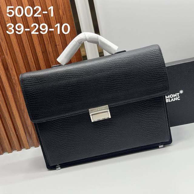 Montblanc International's new men's structured briefcase, crafted from imported