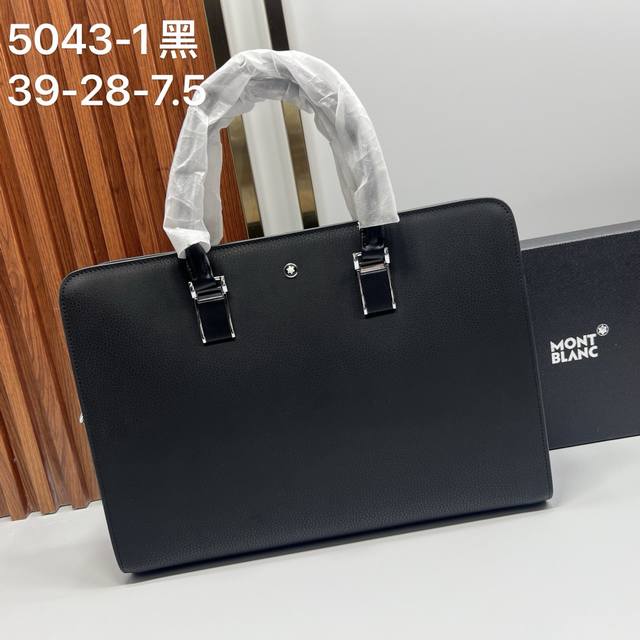 New Arrival: Montblanc 5043-1 latest briefcase. Not only is the shape excellent,
