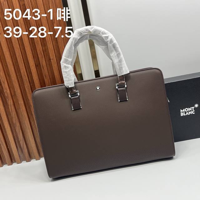 New Arrival: Montblanc 5043-1 latest briefcase. Not only is the shape excellent,
