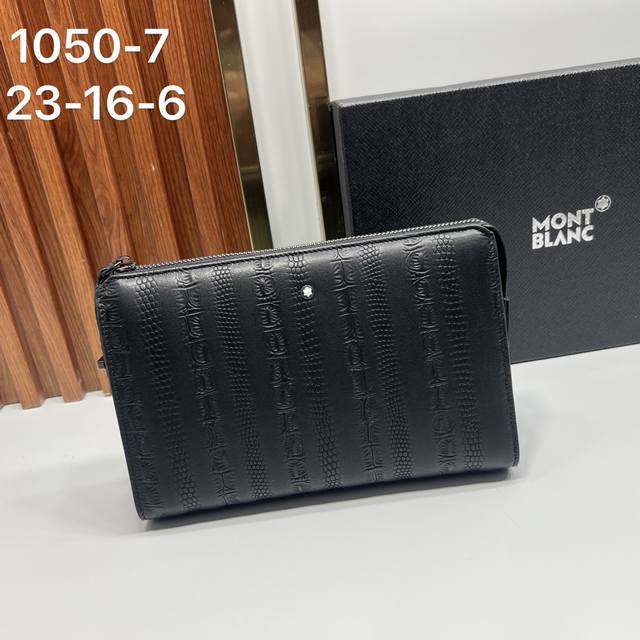 Montblanc 1050-7 The Montblanc Masterpiece clutch series features a modern style