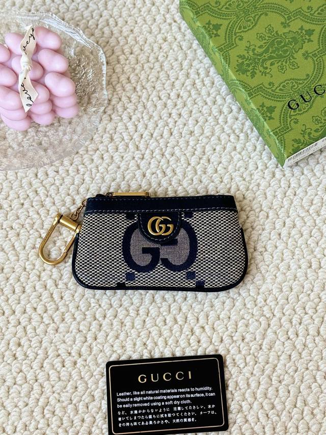 Gucci Brand New Small Coin Purse - Lipstick Bag! Made of cowhide and PVC with ex